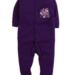 EIO Kids Pack of 3 Cotton Sleepsuits image 2