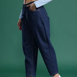 DressBerry Women Slouchy Fit High-Rise Stretchable Jeans image 4