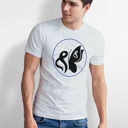 Seekbuylove Men Printed Bio Finish T-shirt image 3