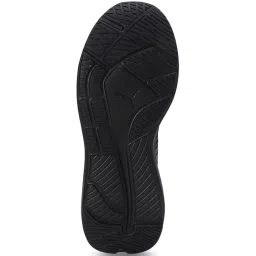 puma Softride Symmetry Fuzion Res Unisex Running Shoes image 4