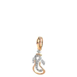 VALANOVA 14K Rose Gold 0.21 Ct Lab Grown Diamond Pendant image 2