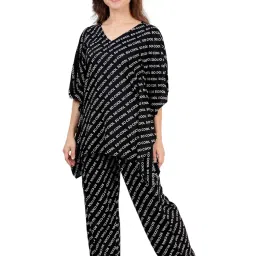 LASTINCH Black Graphic Print Kaftan Top With Pyjamas image 4