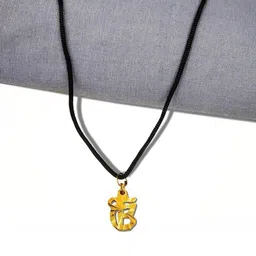 Utkarsh Quirky Pendants with Chains image 4