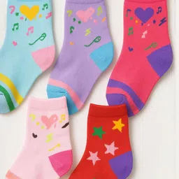 CORTICA Kids Multi Socks image 3