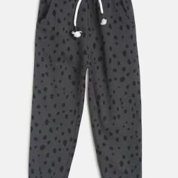 MINIKLUB Kids Grey Printed Joggers-picture-2