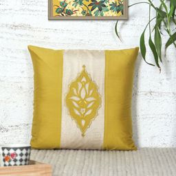 ZEBA Yellow & Beige Ethnic Motifs Square Cushion Covers-picture-8