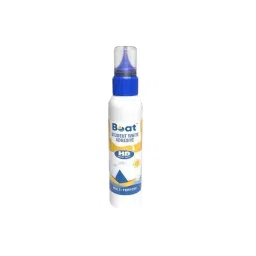 Boat by Ban White Student Adhesive 100+5 g, FG000606 (Pack of 12)-image-41