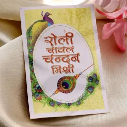 NVR Black Evil Eye Rakhi with Roli Chawal image 4