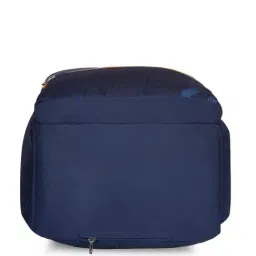 United Colors of Benetton Wilder Yellow & Navy Polyester Printed Backpack image 4