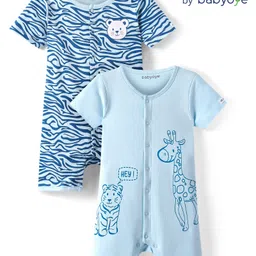 Babyoye 100% Cotton Knit Half Sleeves Rompers With Zebra & Cub Print Pack of 2 - Blue-picture-34