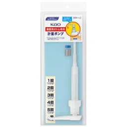 AS ONE Detergent Metering Pump for 4.5/5 L, 65-2108-27 image 3