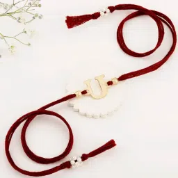 Personalized Initial Rakhi image 2