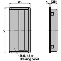 TAKIGEN Embedded Handle ABS Resin 35 g, AP-179-3-Gray-picture-33