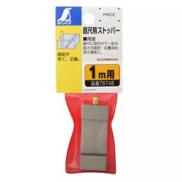 Shinwa Rules Ruler Stopper for Marking Work, Measuring Length, Depth, and Steps, 7653247-picture-38
