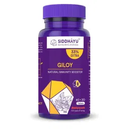 Siddhayu Giloy Tablet Natural Immunity Booster (Vegan)-image-61