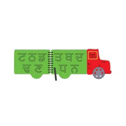 The Funny Mind Truck Shaped Wooden Reusable and Traced Punjabi Writing Practice Chalk Book For Kids and Pre Learner - Punjabi image 5