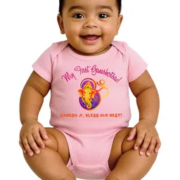 Cute Pals Infants Printed Bodysuit-image-3