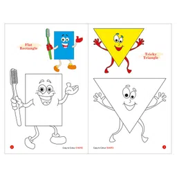 Sawan Colouring Book Set of 20 - English image 5