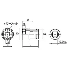 Ktc Truck Wheel Nut Combination Socket 35 mm Hex x17 mm Sq. Hole 19 mm Sq. Drive, ABP6-3517TP image 3