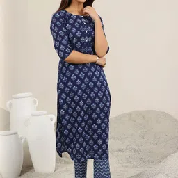Libas Women Ethnic Motifs Printed Regular Kurta with Trousers image 4