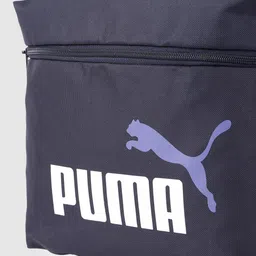 Puma Unisex PHASE Backpack image 3