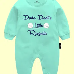 The Peppy Tend 100% Cotton Full Sleeves Dada Dadis Little Rasgulla Text Printed Romper - Sea Green-picture-25