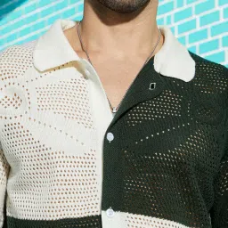 Campus Sutra Green & White Regular Fit Self Pattern Shirt image 5