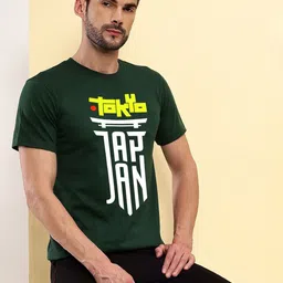 T.T. Pack Of 2 Printed Round Neck T-shirt image 2