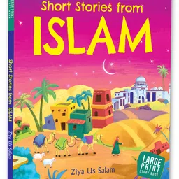om books international Short Stories from Islam Large Print Story Book - English-picture-15