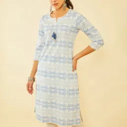Soch Off White Poly Cotton Embroidered Kurta With Tassels image 5