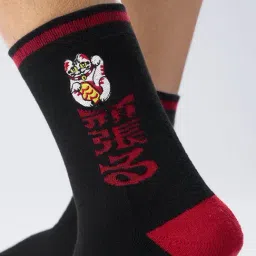 The Souled Store Black Printed Socks image 5