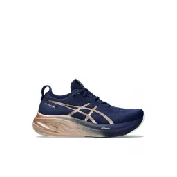 Asics Women's GEL-NIMBUS 26 PLATINUM Blue Running Shoes-picture-16