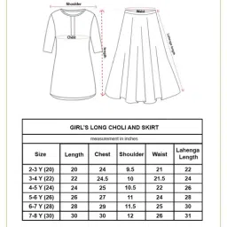 VASTRAMAY Girls Maroon Embroidery Lehenga Cholis image 5