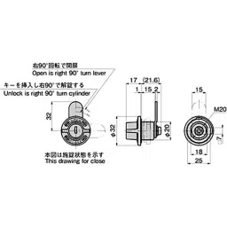 TAKIGEN Plastic Lever Handle Black 25 g 6 mm Panel Thickness, CP-417-1 image 2
