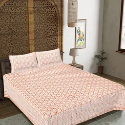 Rudra Bazaar Brown & White Ethnic Motifs Cotton 210 TC King Bedsheet Set-2.75 m x 2.30 m-picture-14