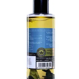 Ustraa Ayurvedic Cold Pressed Oil - 200 ml - Set of 2 image 2