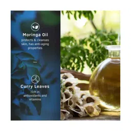 Ustraa Ayurvedic Cold Pressed Oil - 200 ml & Beard Growth Oil Advanced - 60 ml image 4