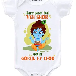 KNITROOT  Half Sleeves Gokul Ka Chor Print Onesie - White-image-35
