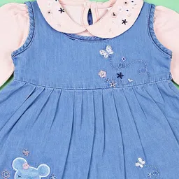 V-Mart Unisex Kids image 3