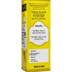 Indus Valley Lemon Essential Oil - 15 ml image 4