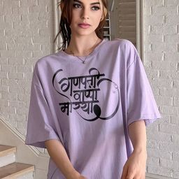 TOGS & TERRE Women Typography Printed Round Neck Cotton Oversized T-shirt-picture-41