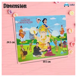 FunBlast Indian Festivals Jigsaw Puzzles for Kids - 35 Pcs (Ganesh Chaturthi) image 3