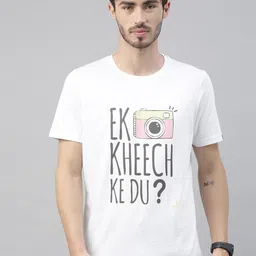 Bushirt Men White Printed Round Neck Cotton Pure Cotton T-shirt-picture-22