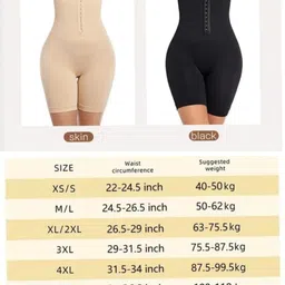 Mistrend Body Shaper Original Seamless Shapewear High Waist Women's Corset for Flat Belly image 3