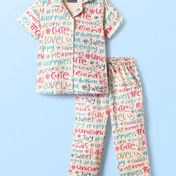 Pine Kids Single Jersey Knit Half Sleeves Co-ords Front Open Night Suit With Text Print - Beige-picture-10