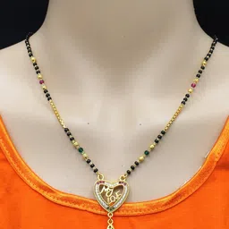 SONI JEWELLERY Gold-Plated Artificial Stones and Beads Mangalsutra image 4