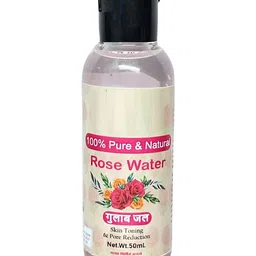 Elecsera Pure & Natural Rose Water- 50 ml-picture-33