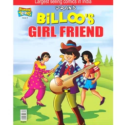 diamond toons Billoo' Girlfriend Comic Book - English-picture-13