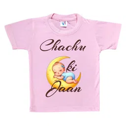 Cute Pals Girls Printed T-shirt-picture-56