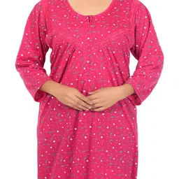 CHUI MUI Printed Maxi Nightdress image 4